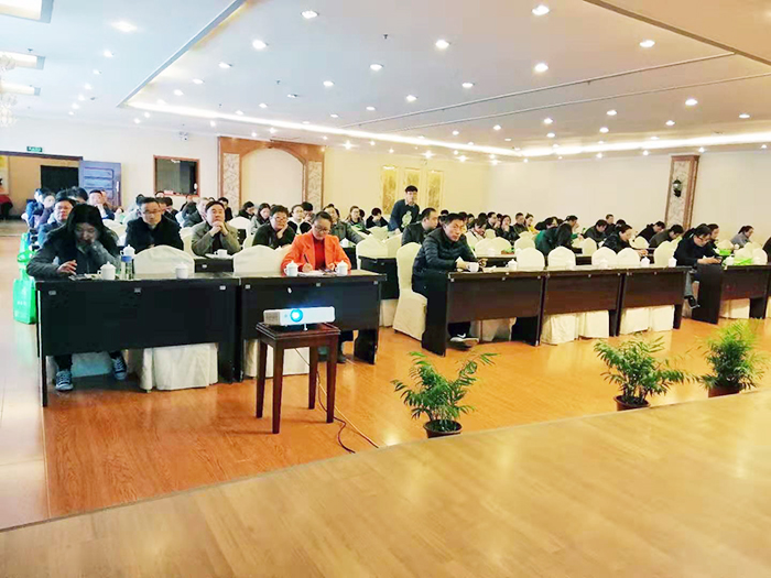 無為危險廢物規(guī)范化管理培訓(xùn)