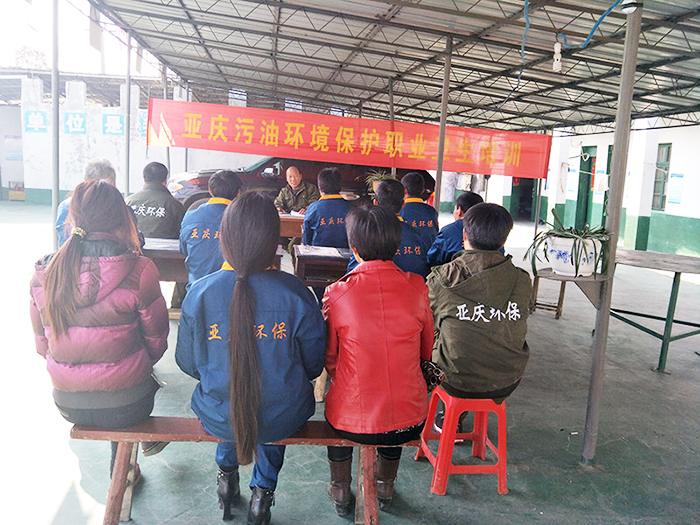 無(wú)為員工培訓(xùn)
